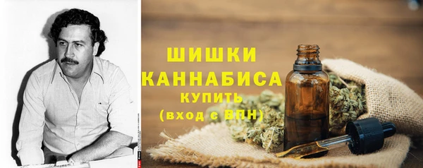 прущие крисы Вязники