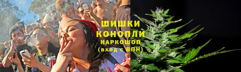 Канабис Bruce Banner  Армавир 